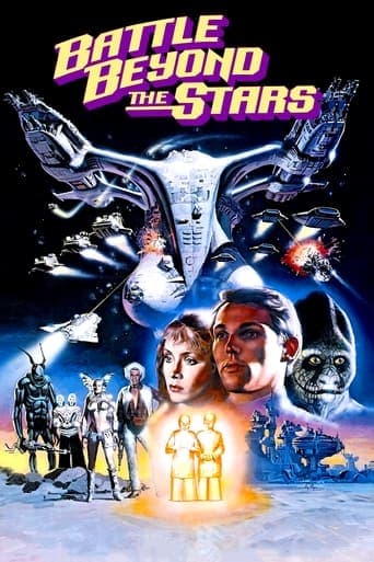 Les Mercenaires de l'espace